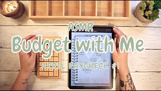 Budget With Me ASMR | April Paycheck #1 | 22 Year Old Budgets screenshot 1