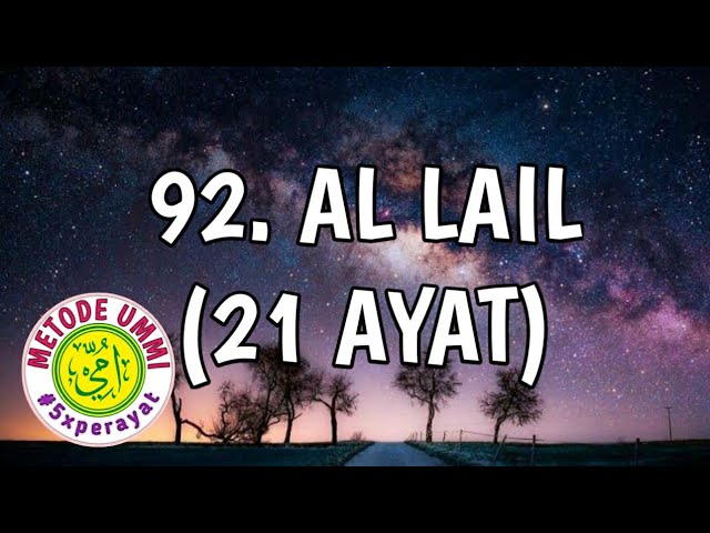 Al Lail Metode Ummi, 5x ulang per ayat | Juz 30 class=