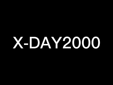 【太鼓の達人】X-DAY2000 歌詞・音源付き(譜面付き)