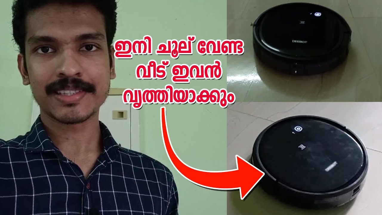 Robot vacuum cleaner Malayalam review Deebot 500 malayalam review automatic vacuum cleaner