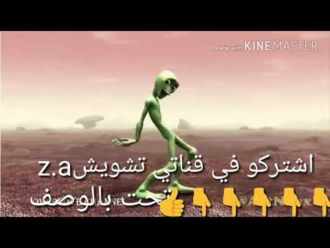 Dame tu cosita dance