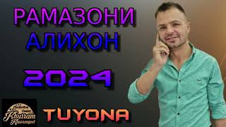 :   2024 TUYONA