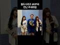 야마모토와 만난 르세라핌
