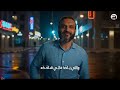 اغنيه عبدالله الشريف لما تلاقي شيخ بطبله للرد علي المشايخ التي تحلل قتل الناس في غزه تاركين العدو