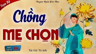 Vừa Nghe Đã Khóc Sung Mắt: 