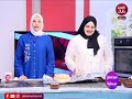 برنامج أسرار المطبخ مع بسكوتة تقديم دينا وائل 