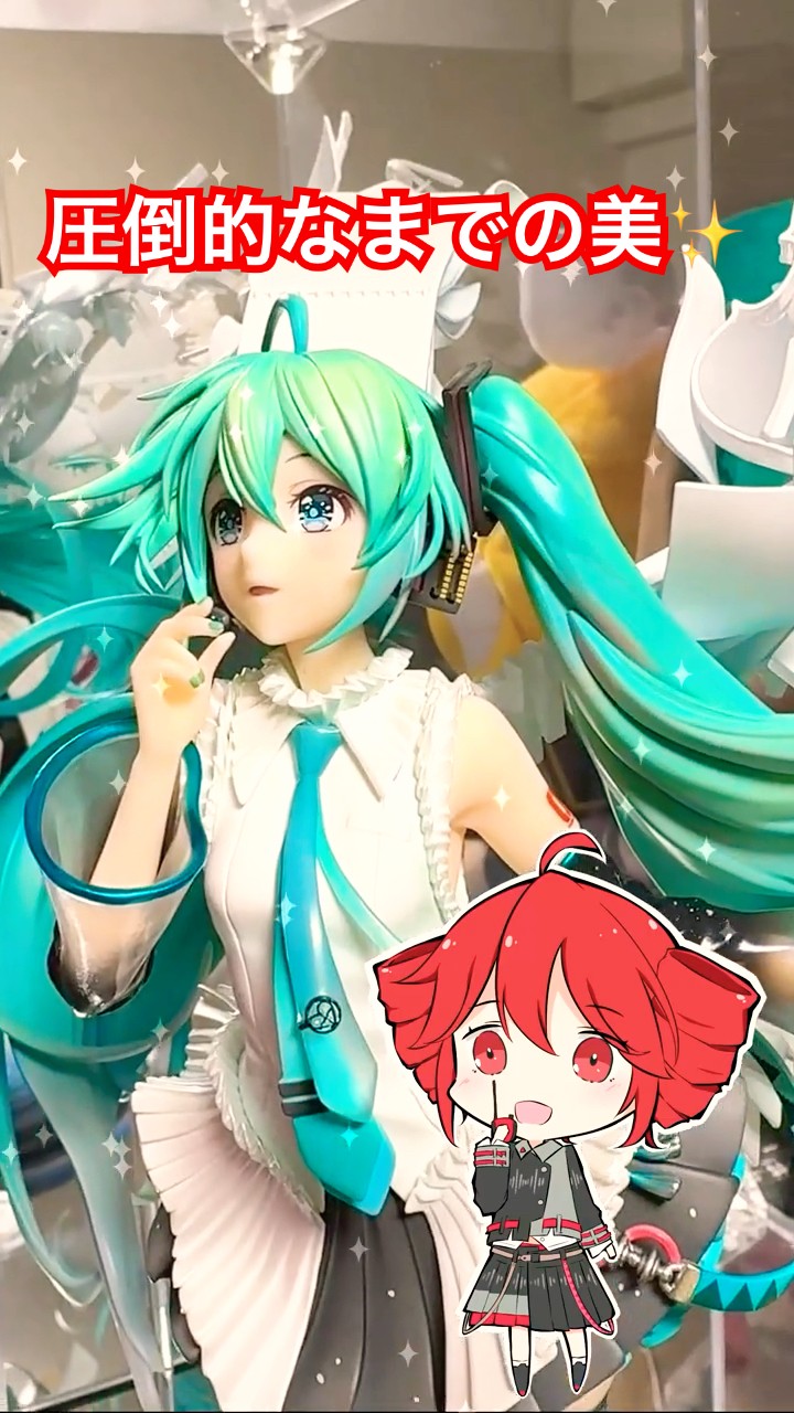 初音ミク Happy 16th Birthday Ver. の紹介！ - YouTube