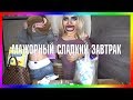 Владос Мирос и Андрей Петров ненавидят друг друга | Транс кухня