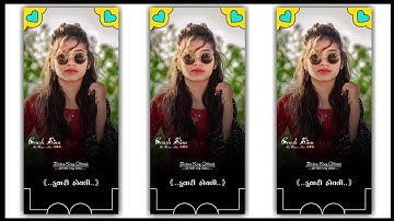 Ld dodwa new timli status 2022-23‼️Ghanshyam Rathva timli 2022-23‼️jagdish Rathva status 2022-22‼️