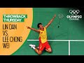 Badminton Full Men's Singles Final - Beijing 2008 | Throwback Thursday