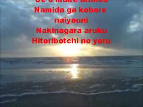Sukiyaki mit Lyrics - YouTube