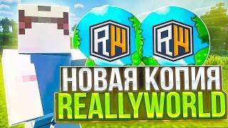 🔥 ОТКРЫЛ СВОЙ ГРИФЕРСКИЙ СЕРВЕР 1.16.5 🔥 НОВЫЙ ГРИФ СЕРВЕР 🔥SpookyWorld🔥 #shots #minecraft #wellmine
