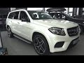 2016 Mercedes-Benz GLS 350d 4MATIC (X166). Обзор (интерьер, экстерьер, двигатель).