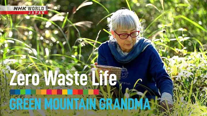 Green Mountain Grandma - Zero Waste Life - DayDayNews