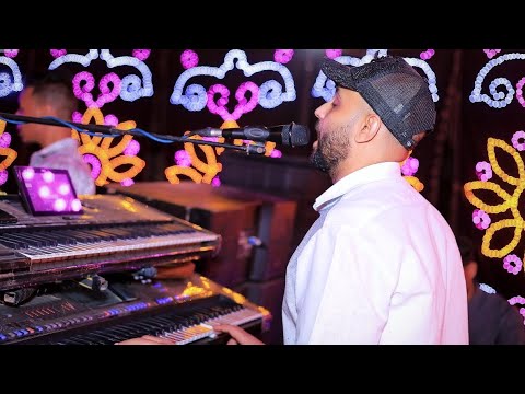 اغنيه ميلينا جديد 2025 رائعه ايمان الشريف اداء القيصر احمد الصعيدى