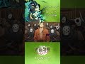 【ファンパレ】プレイアブルキャラクター紹介PV「 #漆英司 」 #呪術廻戦 #ファンパレ #呪術廻戦ファントムパレード #jujutsukaisen