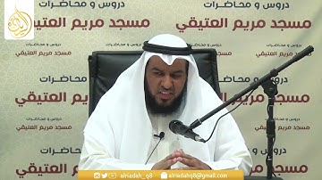 برنامج هداية الطالب |  شرح كتاب الخلاصة الحسناء في أذكار الصباح والمساء | الشيخ د.فهد المنير