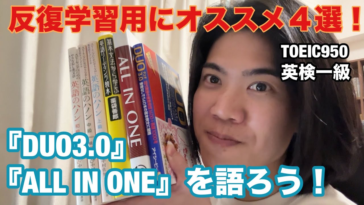 英語構文SOS!! 上巻 上 英語構文SOS |本 | 通販 | Amazon