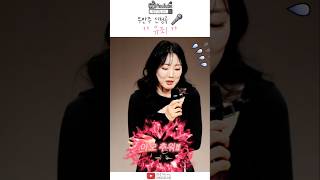 [이보람/무반주신청곡] 유죄_씨야