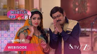 Bhabi Ji Ghar Par Hai Episode - 487 Part 3 Angooori, Anita