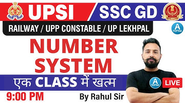SSC GD  Math 2021 || UPSI Maths Classes | SSC GD Number system || SSC GD  Maths | Math by Rahul sir