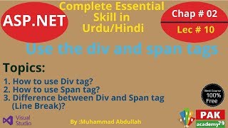 ASP.Net: Use the div and span tags [Ch # 02 | Lec # 10]