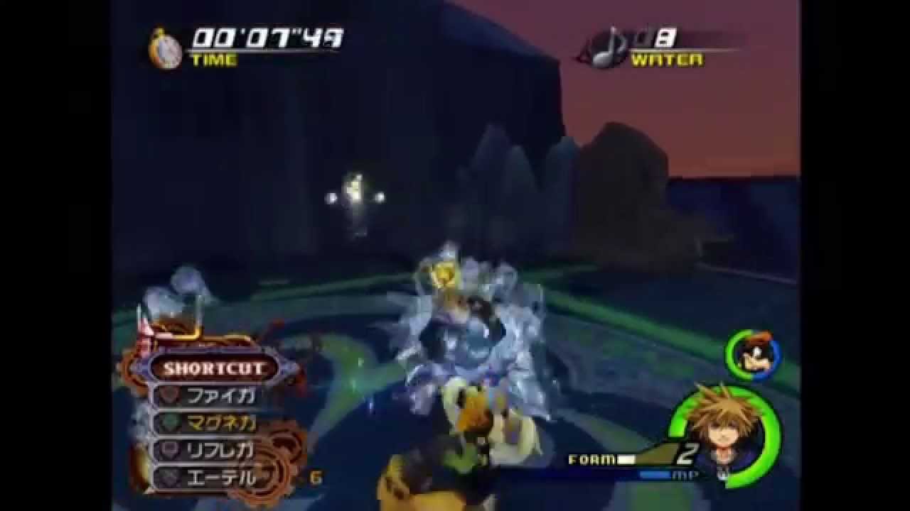 KHII FM Data Org Revengeance Style