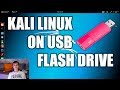 How To Install Kali Linux on USB Flash Drive | Full Guide