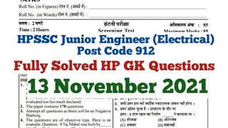 HPSSC JE (Electrical) Post Code 912 Fully Solved HP GK Questions #hpssc