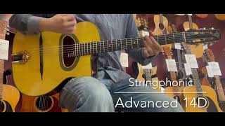 【試奏動画】Stringphonic Advanced 14D     [LASTGUITAR]