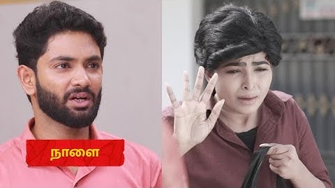 Aaha Kalyanam|25th to 26th July  2024-Promo|