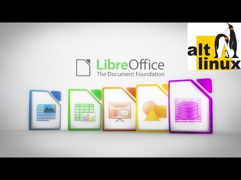 Установка LibreOffice\\ LibreOffice Alt linux. Установка и краткий обзор libre office. Linux