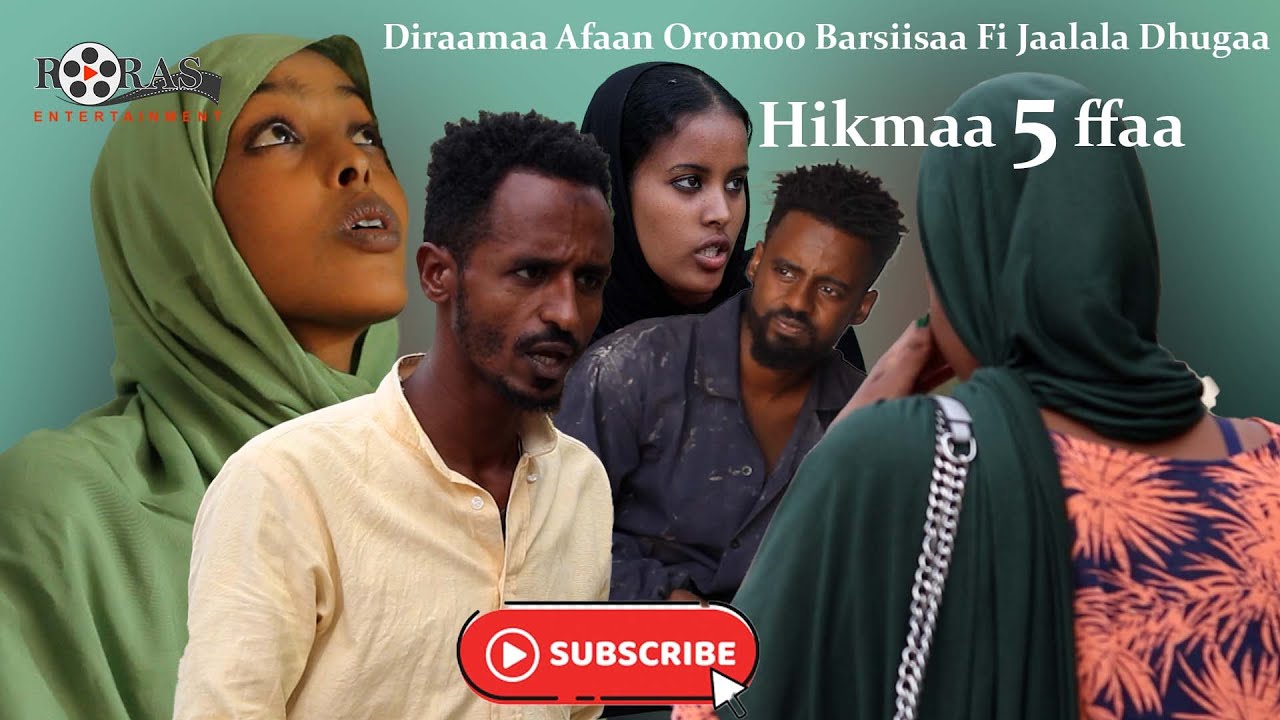 Hikmaa Kutaa 5ffaa  Diraamaa Barsiisaa Afaan Oromoo   Roras Tube