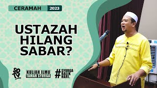 SYAMSUL DEBAT | USTAZAH HILANG SABAR?