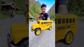 New Yellow Rc School Bus Unboxing🔥#bus