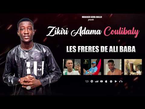 zikiri adama Coulibaly tirer les frêles de Alibaba. 2024