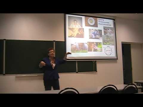 "Навязчивые мысли и действия: от полезной привычки до невроза" . Часть 1.