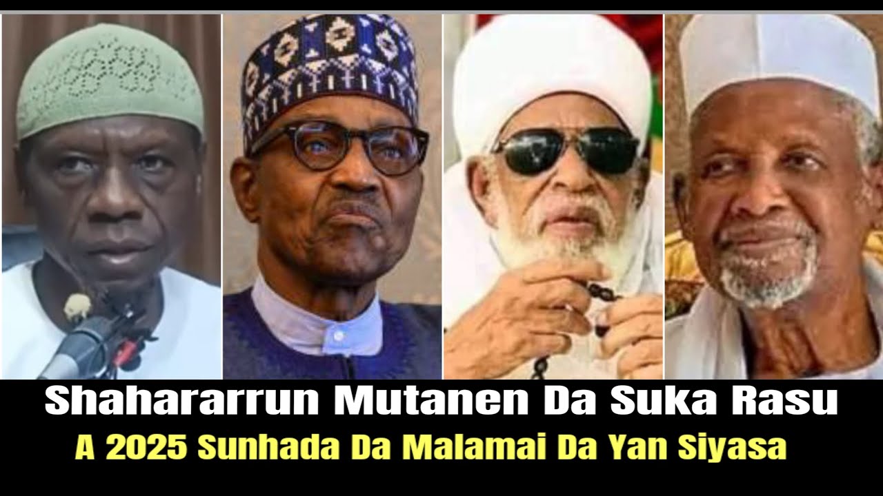 Shin Kunsan Malamai Da Shuga bannin Da Suka Rasu A 2025 Sheikh Dahiru Usman Bauchi M/Buhari Dantata 