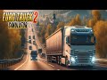 Карта Украины Едем в Мукачево - EURO TRUCK SIMULATOR 2