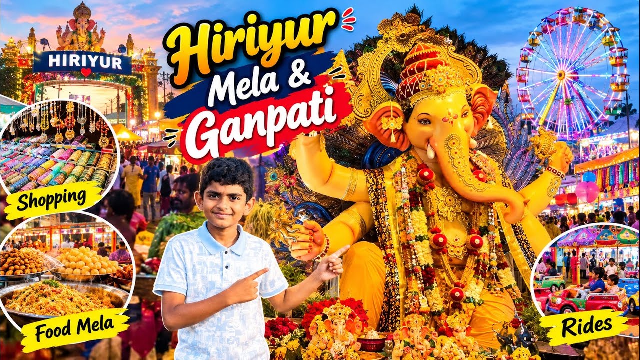 Hiriyur Ganpati Darshan & Grand Mela 🎉 | Family Vlog