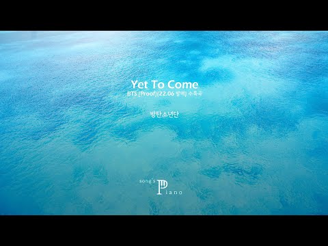 Yet To Come (피아노커버/ 멜로디연주/ 원키, 쉬운키/ 가사, 코드 포함) - BTS