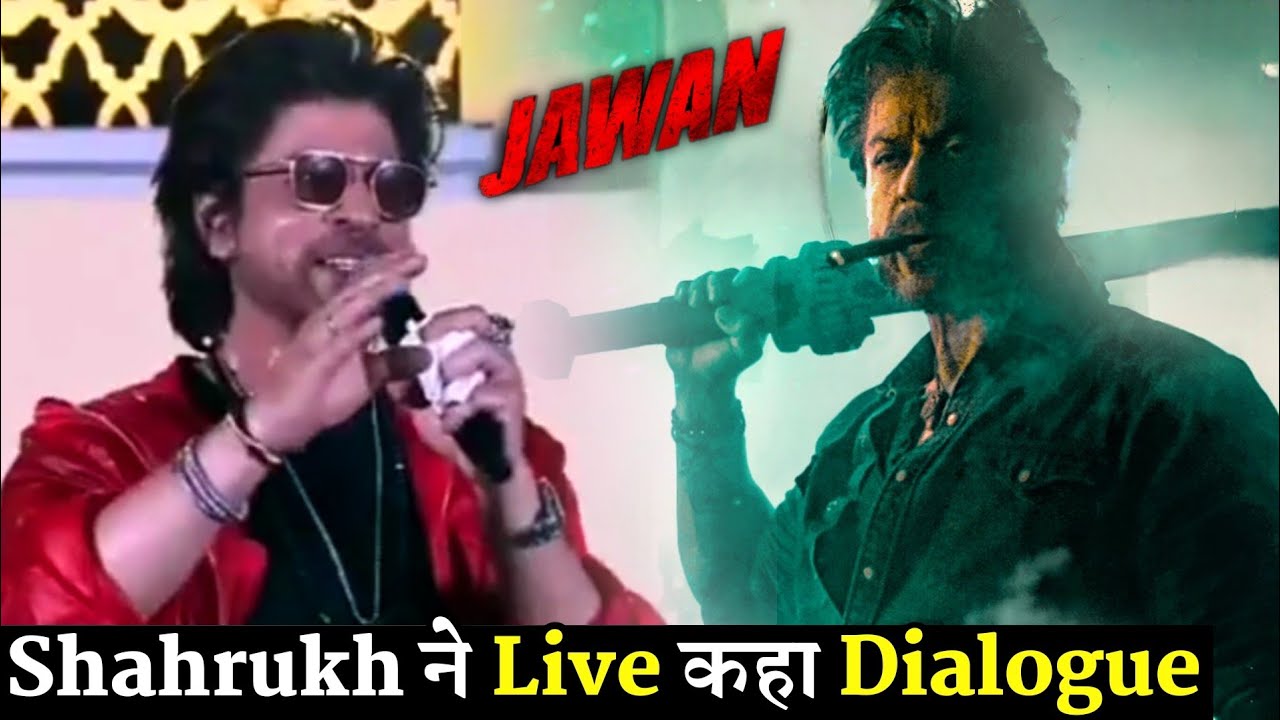 Shah Rukh Khan dedicates Jawan dialogue Bete ko haath lagane se