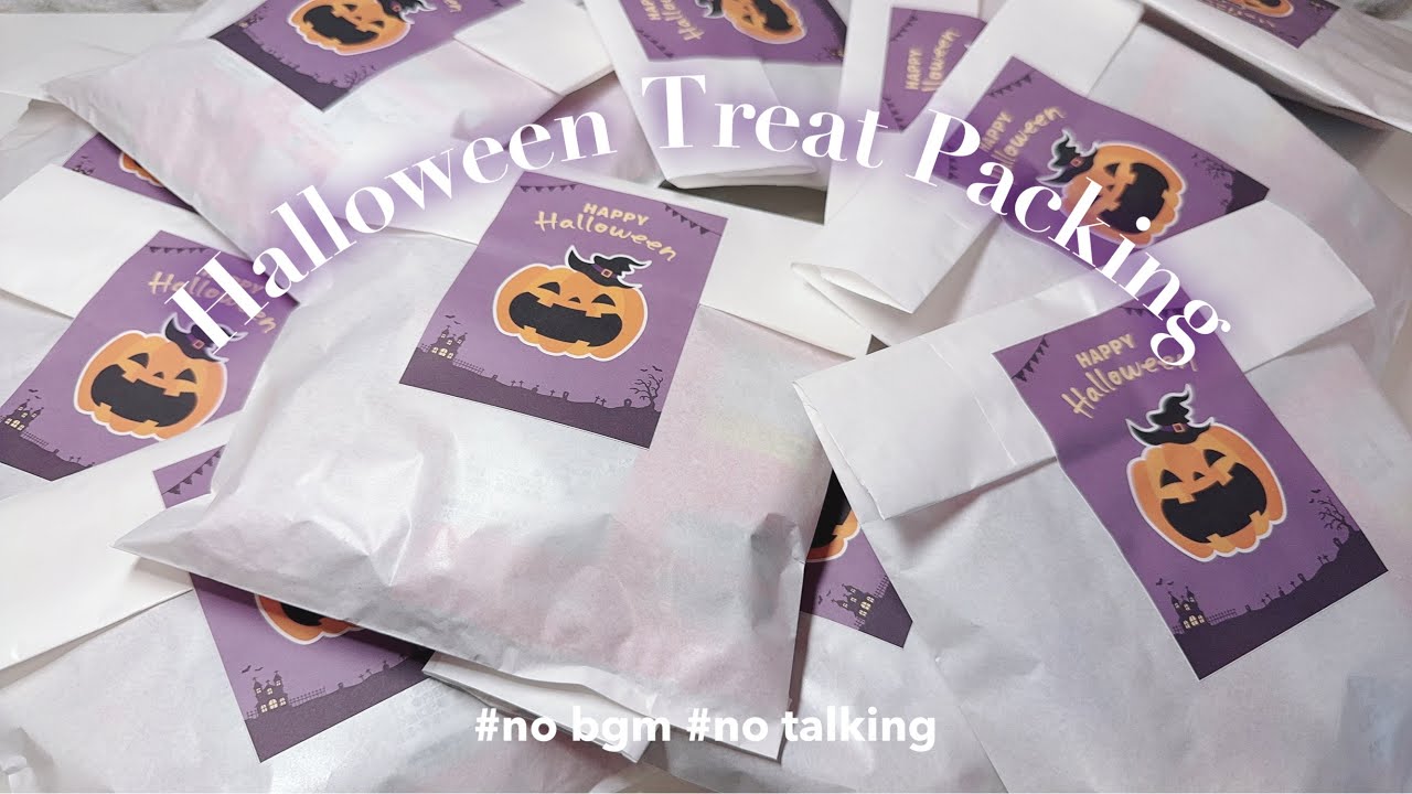 ハロウィンのお菓子を梱包する🎃 🍬ASMR｜Satisfying｜Relaxing