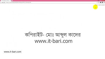 17  Text Direction in HTML  IT Bari com   Web Design Bangla Video Tutorial