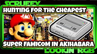 Hunting for the Cheapest Super Famicom in Akihabara