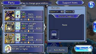 Dissidia: Opera Omnia Mogs Gym,The Final Trial