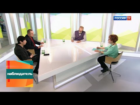 Наблюдатель. Библиотека приключений. Роман-воспитание. Эфир от 26.04.2018