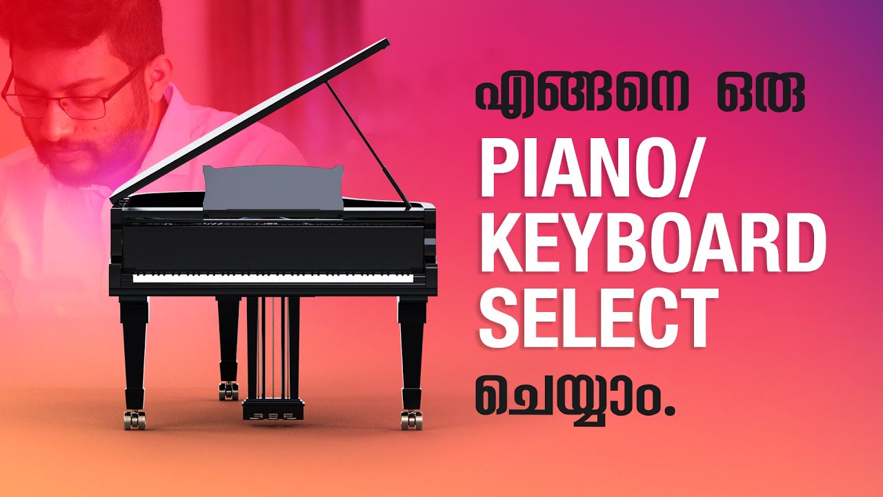 ism malayalam keyboard tutorial pdf ism malayalam keyboard tutorial pdf