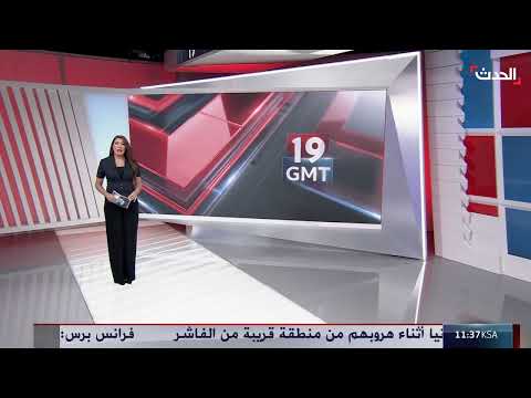 مصر تنفي ترتيبات تسليم معارضين وتشدد احترام القانون الدولي