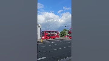 تلاوة للشيخ ماهر المعيقلي ماتيسر من سورة النور